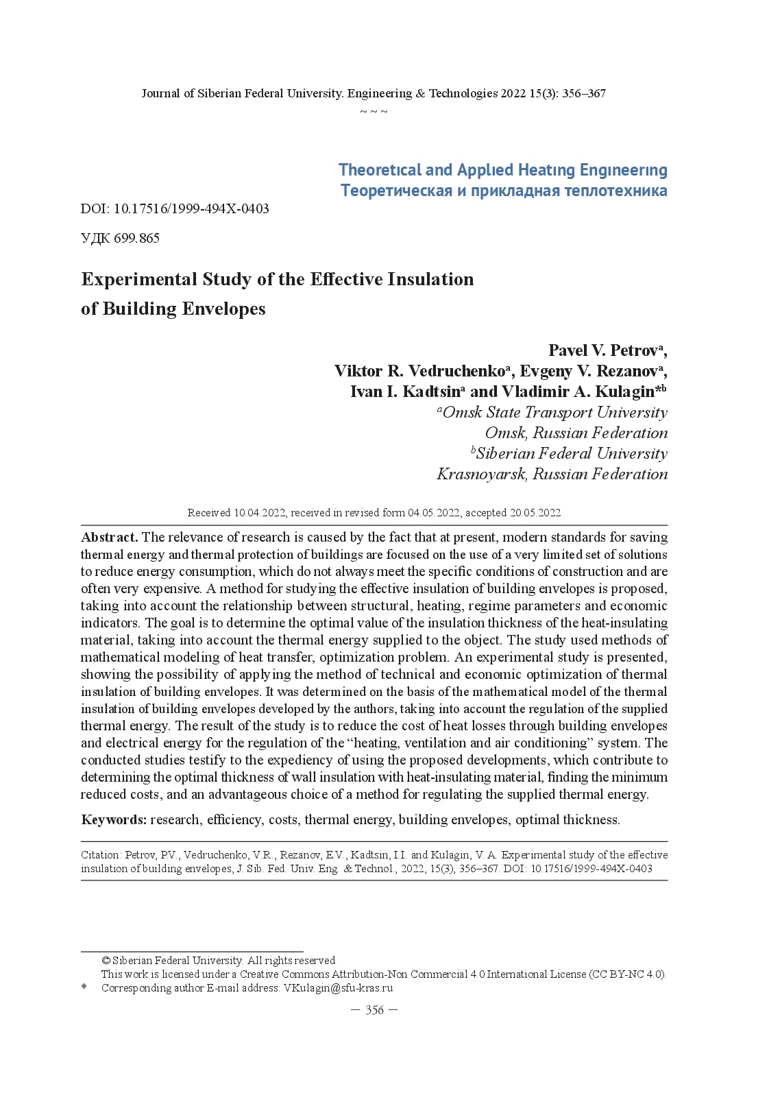 Pavel V. Petrov Experimental Study of the Effective Insulation of Building Envelopes